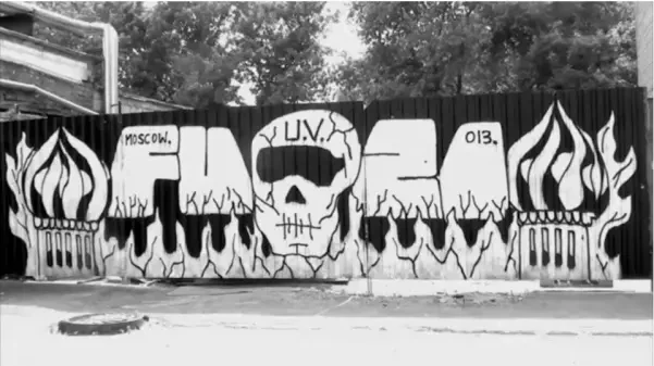 Tipos-de-Graffitis-Fuzi-Anty-style