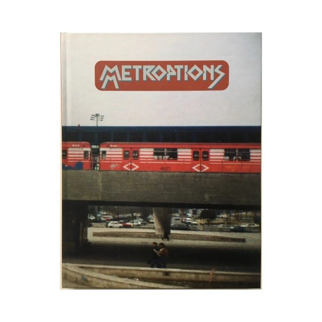 Metroptions_a